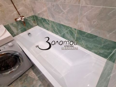 1-komnatnaya-gorod-dzerzhinsk-gorodskoy-okrug-dzerzhinsk фото