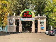 Обновление или перестройка? В Нижнем Новгороде спорят о судьбе парка 1 Мая