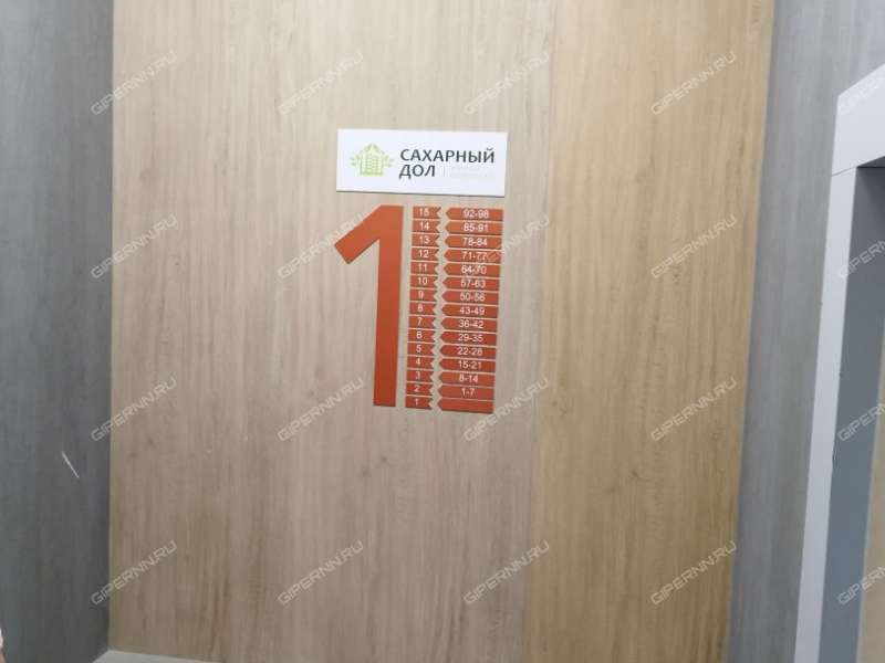 двухкомнатная квартира на Медицинской улице дом 15 к4